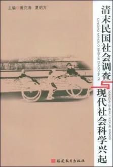 (王族意思) 【王族再兴：一步步探索他们如何在现代社会中重新找到影响力和地位】